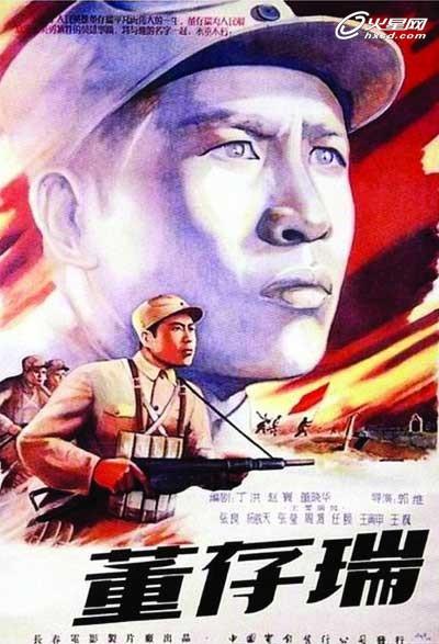 哪里可以办做假的房产证